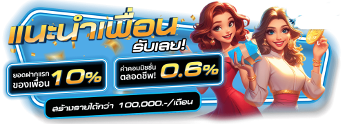 ev789bet เว็บพนันที่ครบจบในที่เดียว ประสบการณ์เดิมพันไร้ขีดจำกัด